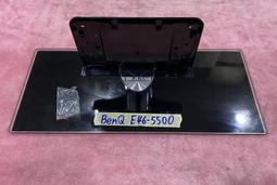BENQ 明基電視專用遙控器 適用RC081 H072 BQ17A 01含3D網路功能免設定 明基液晶專用RC-H110 歷史價格詳細信息