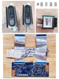 BENQ 明基 43RH6500 兩款 電源板 715G6934-P01-000-002H 002E 拆機良品 0 1 歷史價格詳細信息