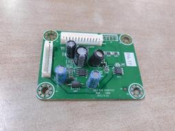 HERAN 禾聯 HD-50DF5 (C16) 主機板JUC7.820.00131799 拆機良品 0 歷史價格詳細信息