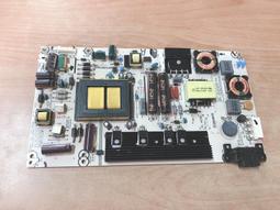 TATUNG 大同 DH-5510 多款 喇叭 邏輯板 RSAG7.820.5529 視訊盒 拆機良品 9 0 歷史價格詳細信息