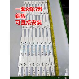 GF條紋短T男士 短袖T恤男 上衣男生【M-5XL】潮流原宿T恤潮短袖時尚潮牌夏標準城市風貌青春流行圓領慵懶緣投哥服飾-MINTS名仕男裝 歷史價格詳細信息