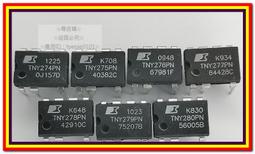 【尋寶購】(一雙)登山慢跑路跑專用運動護腳踝/掌上手機ktv麥克風/萬能套統萬用板手/汽車逃生錘安錘/太陽能露營燈對講機 歷史價格詳細信息