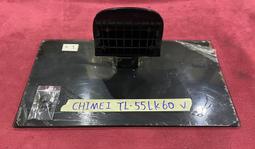 CHIMEI 奇美 TL-55LK60  電源板 (良品) d72 歷史價格詳細信息