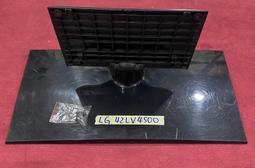 LG樂金 42LV3500 電源板 (良品) D0358 歷史價格詳細信息