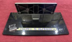 CHIMEI 奇美 TL-42Z8000D 邏輯板 V420H2-CH3 拆機良品 0 歷史價格詳細信息
