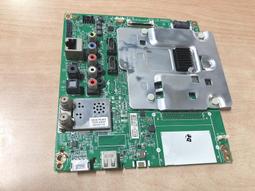 LG樂金 55UH615T  邏輯板 (良品)  A144 歷史價格詳細信息