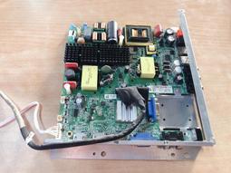 CHIMEI 奇美 TL-50A100 多款 邏輯板 6870C-0481A 視訊盒 遙控接收板 喇叭 拆機良品 0 歷史價格詳細信息