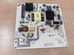 TECO 東元 TL4302TRE 彩色液晶顯示器 燈條 A B DSBJ-WG 電視燈條 拆機良品 A 歷史價格詳細信息