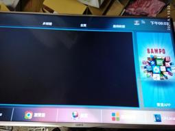 聲寶【EM-50JB220】50吋電視 歷史價格詳細信息