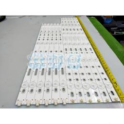 【林師傅】全新 BENQ 明碁 55SY700  LED燈條 可直接安裝 一套2條72燈 歷史價格詳細信息