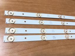 100LED 太陽能壁燈 戶外照明燈 歷史價格詳細信息