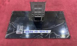 HERAN 禾聯 HD-58DC7(C30) 電源板 MPM40S-1M2 拆機良品 0 歷史價格詳細信息