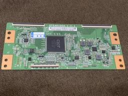 /55mx1  55/65/75/86英寸會議all 智能平板觸控屏幕集電腦 投影儀 電子白板 電視 廣告機遠程影片 歷史價格詳細信息