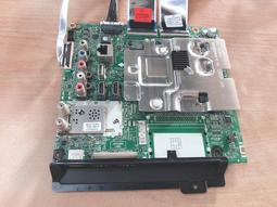 LG 樂金 55UJ658T  腳座(良品) 886 Home 歷史價格詳細信息