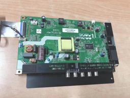 AMTRAM 瑞軒 A40 主機板 0171-2271-5963 拆機良品 9 歷史價格詳細信息