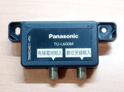PANASONIC 國際 TH-43FX600W 主機板 TNP4G638 拆機良品 0 歷史價格詳細信息