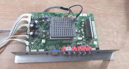 TATUNG 大同 V37G100 液晶顯示器 視訊盒 569KE0455C 拆機良品 / 歷史價格詳細信息