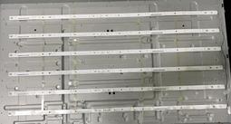 【平山液晶維修】(全新)HERAN HD-39DC6電視燈條(一組9珠2條+10珠1條)接頭相同.直接安裝(保固3個月) 歷史價格詳細信息