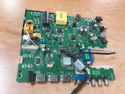 TATUNG 大同 TA-43SK10 主機板 3663M3C3 拆機良品 0 歷史價格詳細信息