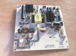 KOLIN 歌林 KLT-40ED02 腳架 NG有黏著的痕跡 腳座 底座 附螺絲 電視腳架 電視腳座 拆機良品 歷史價格詳細信息