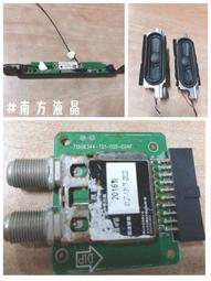 TECO 東元 TL43U1TRE 多款 喇叭 邏輯板 6870C-0552A 視訊盒 WIFI 拆機良品 0 歷史價格詳細信息
