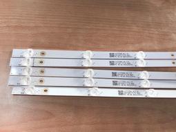 BENQ 明碁 50RW6500 液晶顯示器 電源板 B166-703 拆機良品 0 歷史價格詳細信息