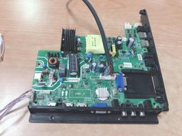 HERAN 禾聯 HD-39DF1 燈條 LB-C390X14-E3-A-G1-RF1 電視燈條 LED燈條 拆機良品 歷史價格詳細信息