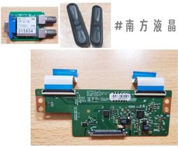 SANYO 三洋 SMT-43MA3 主機板 569MA0103 B 569MA0103 D 拆機良品 0 歷史價格詳細信息
