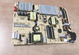 TCL 65P8M 腳架 單支不分左右 腳座 底座 附螺絲 電視腳架 電視腳座 拆機良品 歷史價格詳細信息