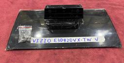 VIZIO 瑞軒 M550SL-TW 燈條 6922L-0003A LEFT 6922L-0004A-RIGHT拆機良品 歷史價格詳細信息