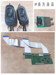 PHILIPS 飛利浦 43PFH4082/96  主機板(良品) C786 歷史價格詳細信息