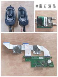 CHIMEI 奇美 TL-43M500/50m500 主機板 (良品) C629 歷史價格詳細信息