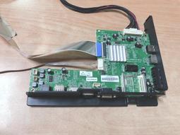 HERAN HD-43DCQ 5800-A6M67A-0P20主機板,L4L019電源板,6870C-0532A邏輯板 歷史價格詳細信息