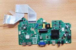 HERAN 禾聯 HF-32VA1 多媒體液晶顯示器 燈條 ZG32G5C 電視燈條 LED燈條 拆機良品 歷史價格詳細信息