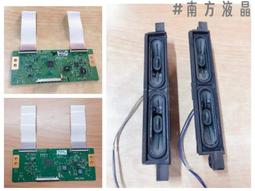 LG 6870C-0469A 邏輯板DC-4210 TL-42LK60 TL-42A100 HD-42DC6 拆機良品 歷史價格詳細信息