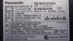 《主機板》(TH-42PZ85T國際電漿電視 42吋 ~的 ~《主機板》 歷史價格詳細信息