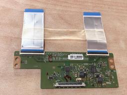HERAN HD-43DCQ 5800-A6M67A-0P20主機板,L4L019電源板,6870C-0532A邏輯板 歷史價格詳細信息
