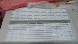 T 全新鋁基板 燈條 東元TL50U1TRE 免改直接裝(一組12珠6條) 歷史價格詳細信息