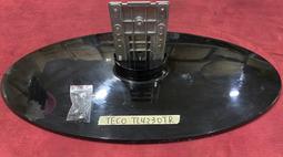TECO 東元 TL4280TRE 視訊盒 TS1301TRA1 拆機良品 0 歷史價格詳細信息