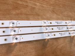 PHILIPS飛利浦 43PUH6002/43PUH6082 主機板  (良品) C167 歷史價格詳細信息