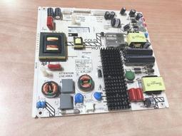 KOLIN 歌林 KLT-49EE01 視訊盒 TUNER-01 拆機良品 0 歷史價格詳細信息