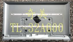 【石信液晶維修】全新原裝 LG 螢幕用變壓器 19V1.3A 歷史價格詳細信息