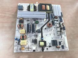 PHILIPS 飛利浦 49PFH5200/96 燈條 K490WD7 Type-A Type-B 電視燈條 拆機良品 歷史價格詳細信息