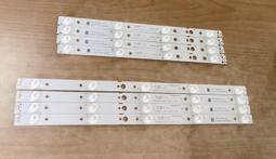 PANASONIC 國際 TH-43FX600W 主機板 TNP4G638 拆機良品 0 歷史價格詳細信息