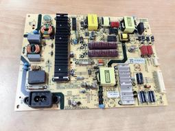 PANASONIC 國際 TH-43FX600W 主機板 TNP4G638 拆機良品 0 歷史價格詳細信息