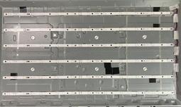 【平山液晶維修】(全新)PHILIPS 50PFH4052/96燈條(一組4珠8條)接頭相同.直接安裝(保固3個月) 歷史價格詳細信息