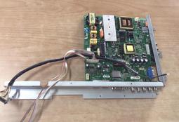 TECO 東元 TL5022TRE 腳架 腳座 底座 附螺絲 電視腳架 電視腳座 電視底座 拆機良品 歷史價格詳細信息