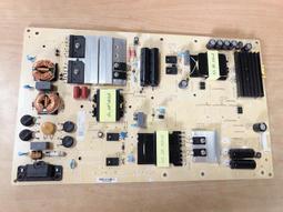 PHILIPS 飛利浦 70PUH6774/96  腳架 腳座 底座 附螺絲 電視腳架 電視腳座 電視底座 拆機良品 歷史價格詳細信息