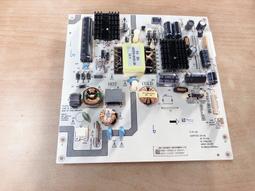 KOLIN 歌林 KLT-40ED02 腳架 NG有黏著的痕跡 腳座 底座 附螺絲 電視腳架 電視腳座 拆機良品 歷史價格詳細信息
