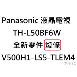 【全新零件】象印原廠／NL-AAF18／蒸籠／桌上型飯匙架／飯匙 歷史價格詳細信息